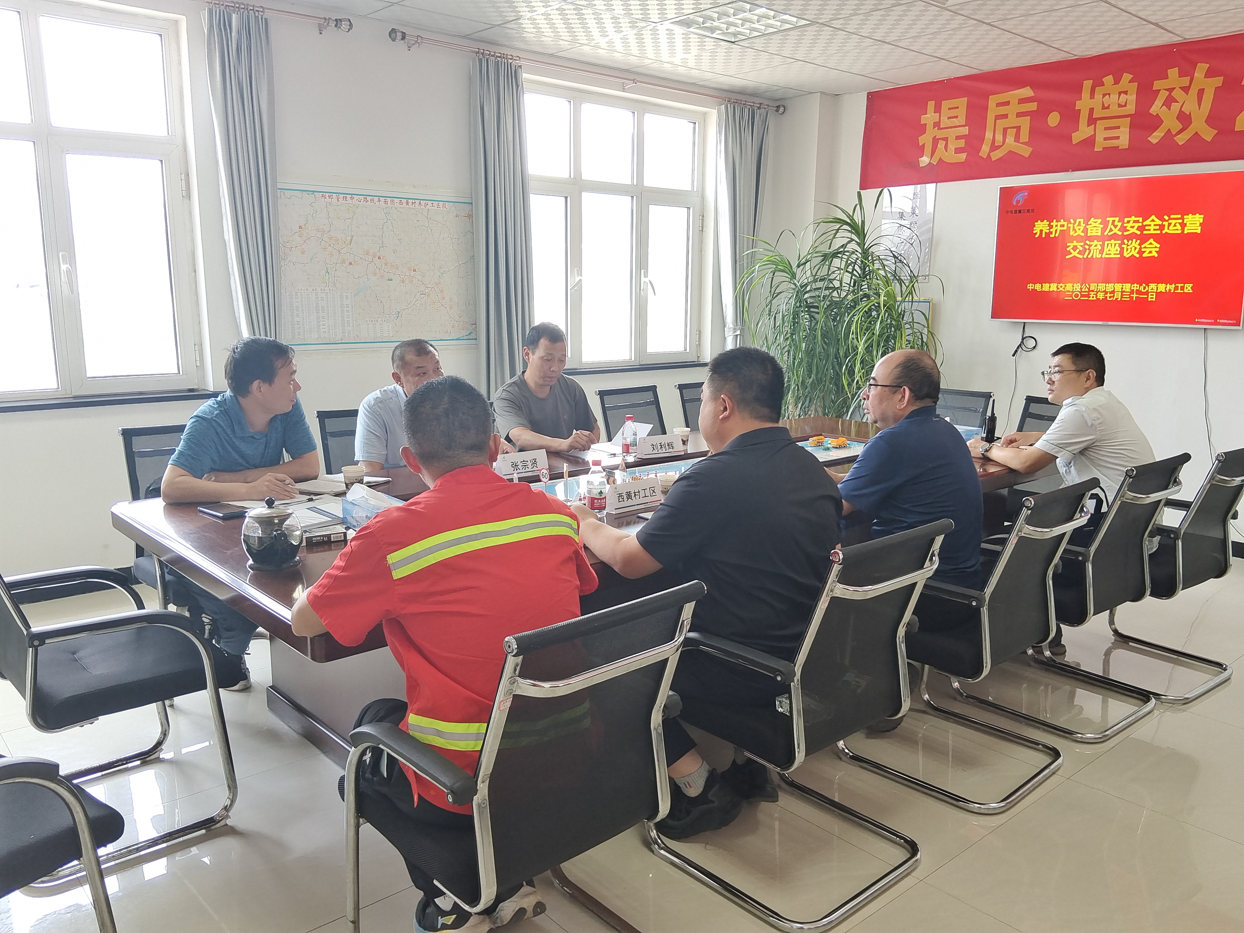微信图片_20250731141517.jpg