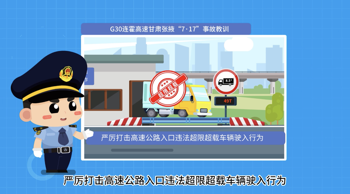 微信图片_20250726084351.jpg