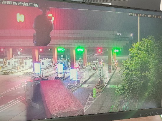 微信图片_20250817174357.jpg