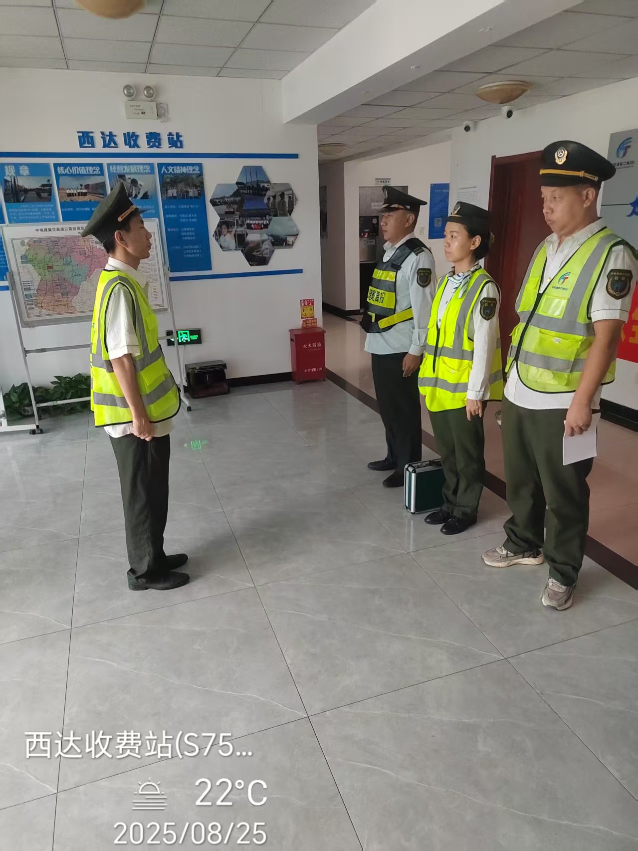 微信图片_20250825165447.jpg