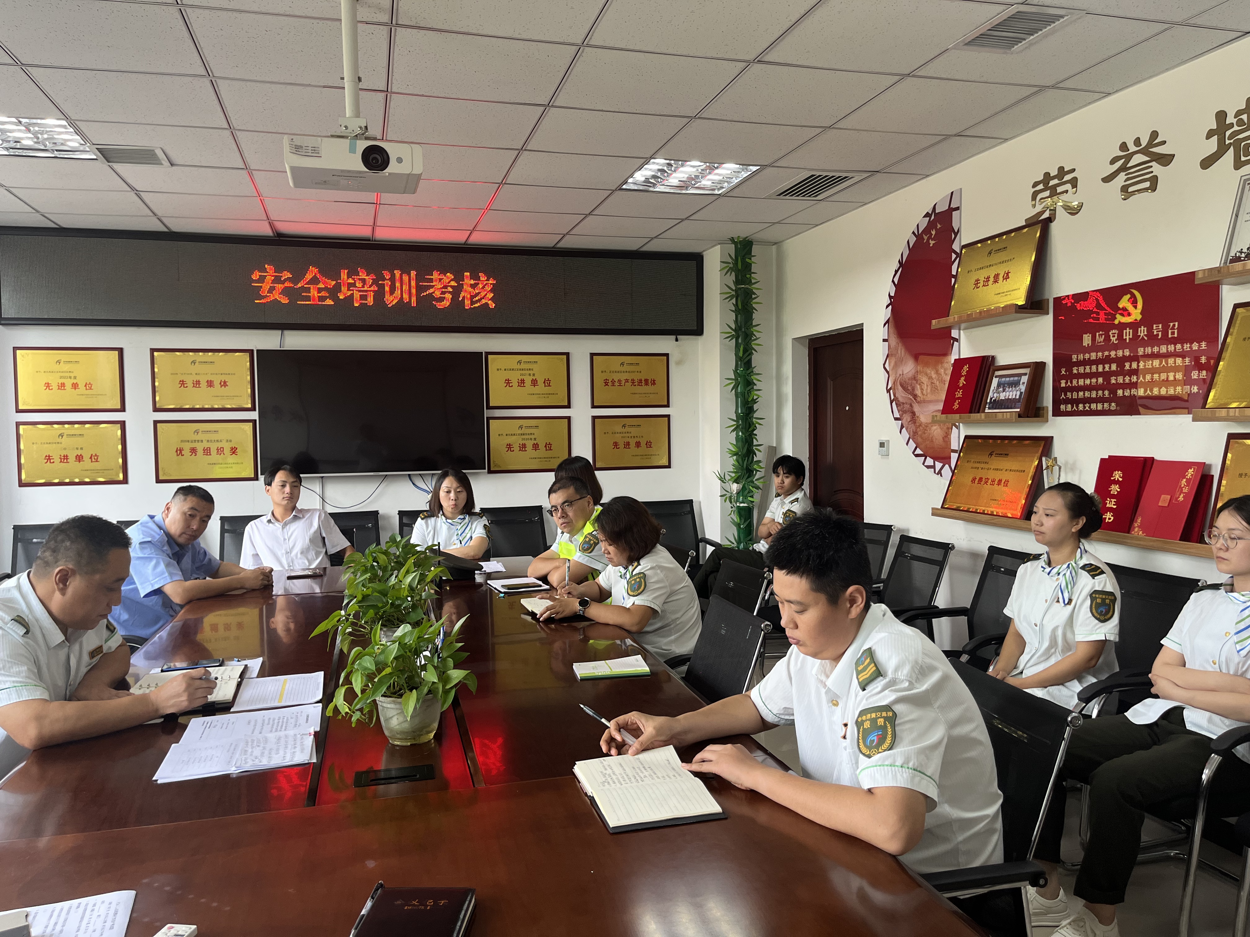 微信图片_20250828151459.jpg