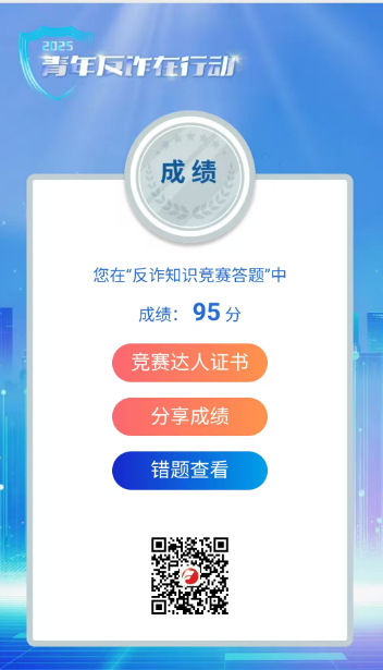 8.png