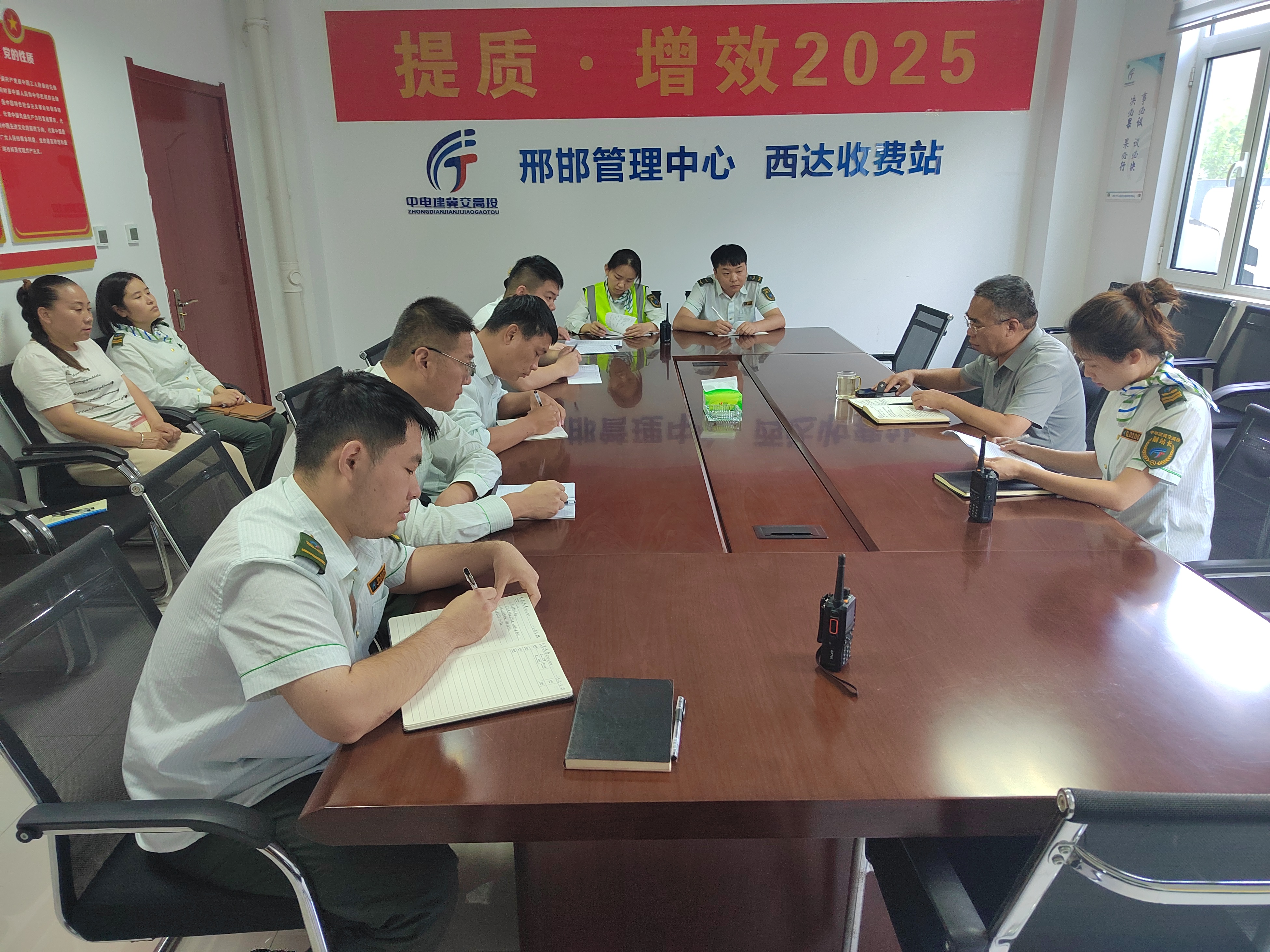 微信图片_202508090915201.jpg