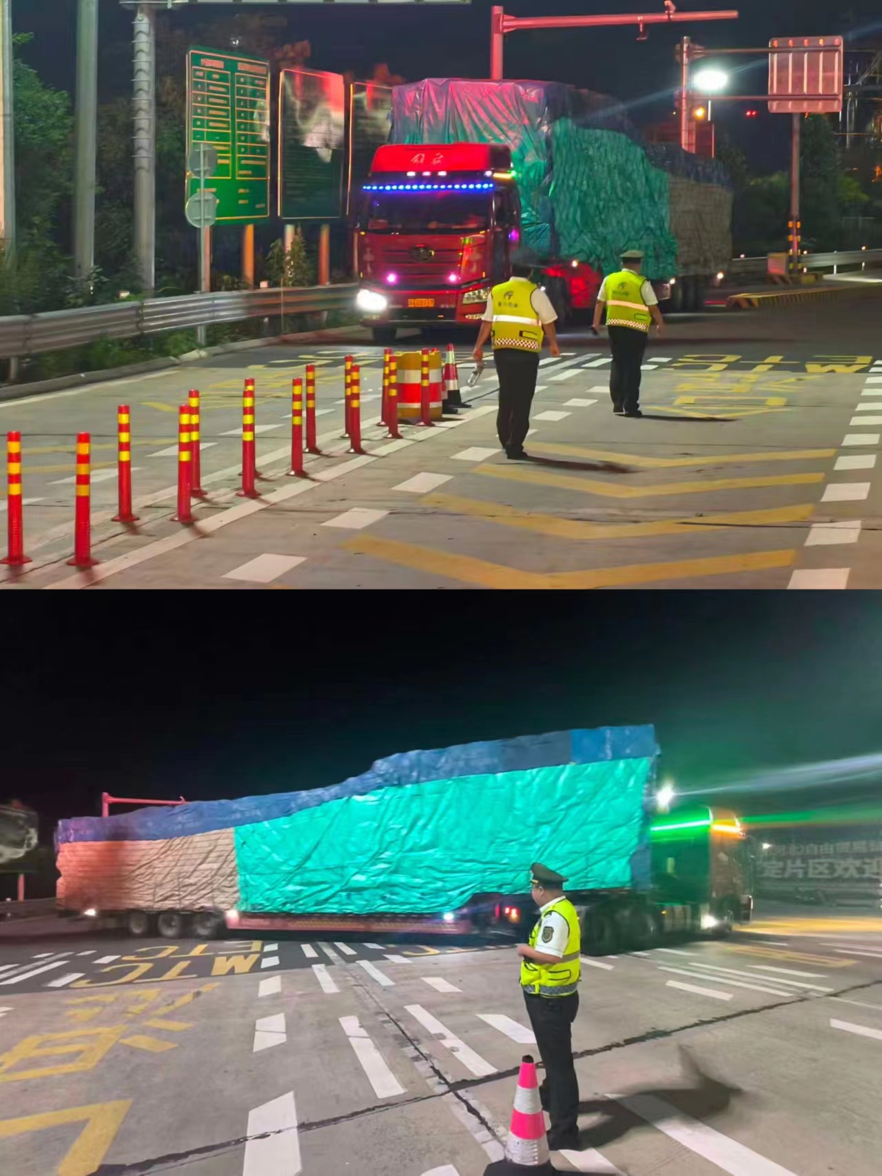 微信图片_20250915104358.jpg 微信图片_20250915104358.jpg