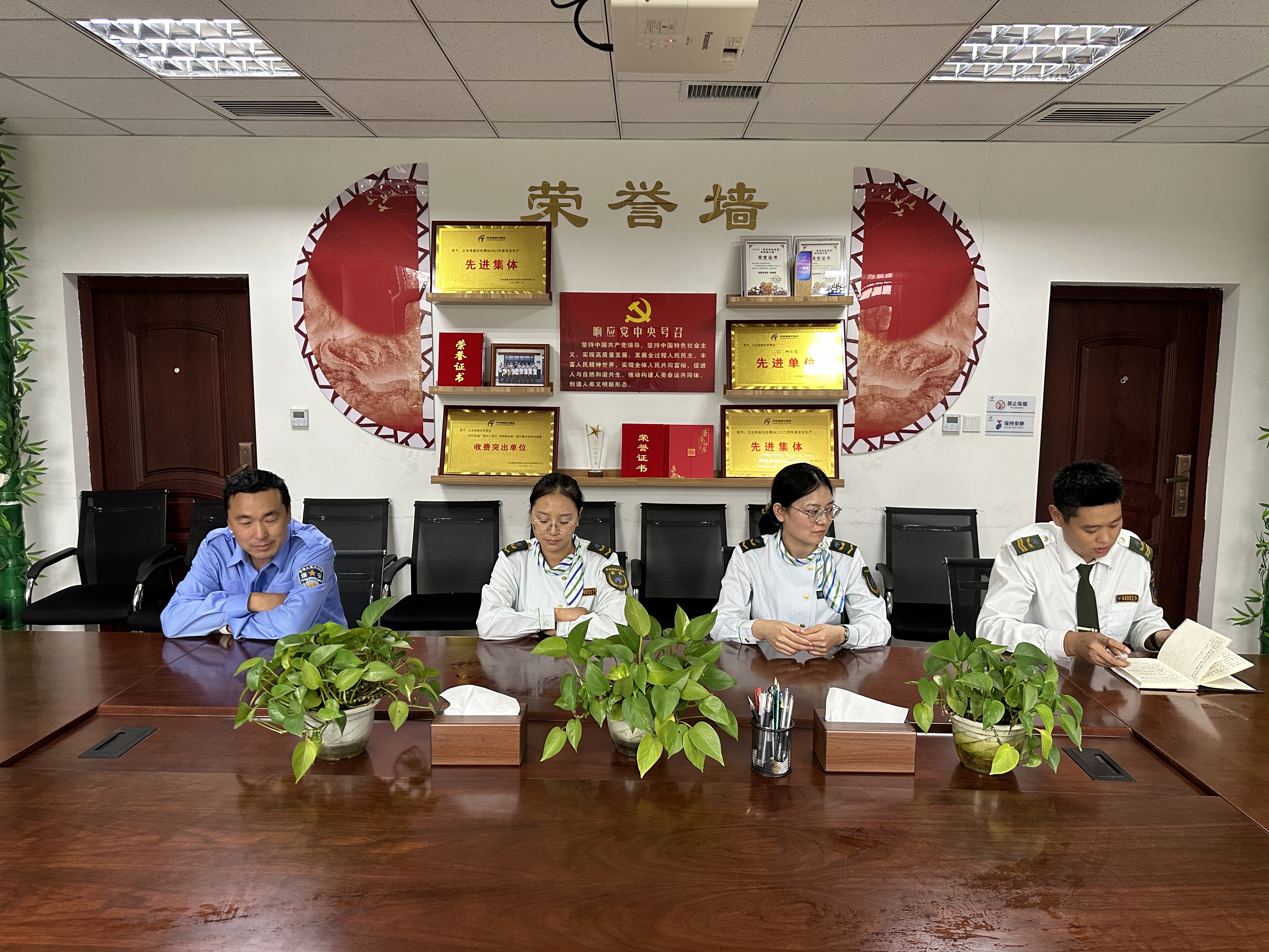 微信图片_20250924102228.jpg