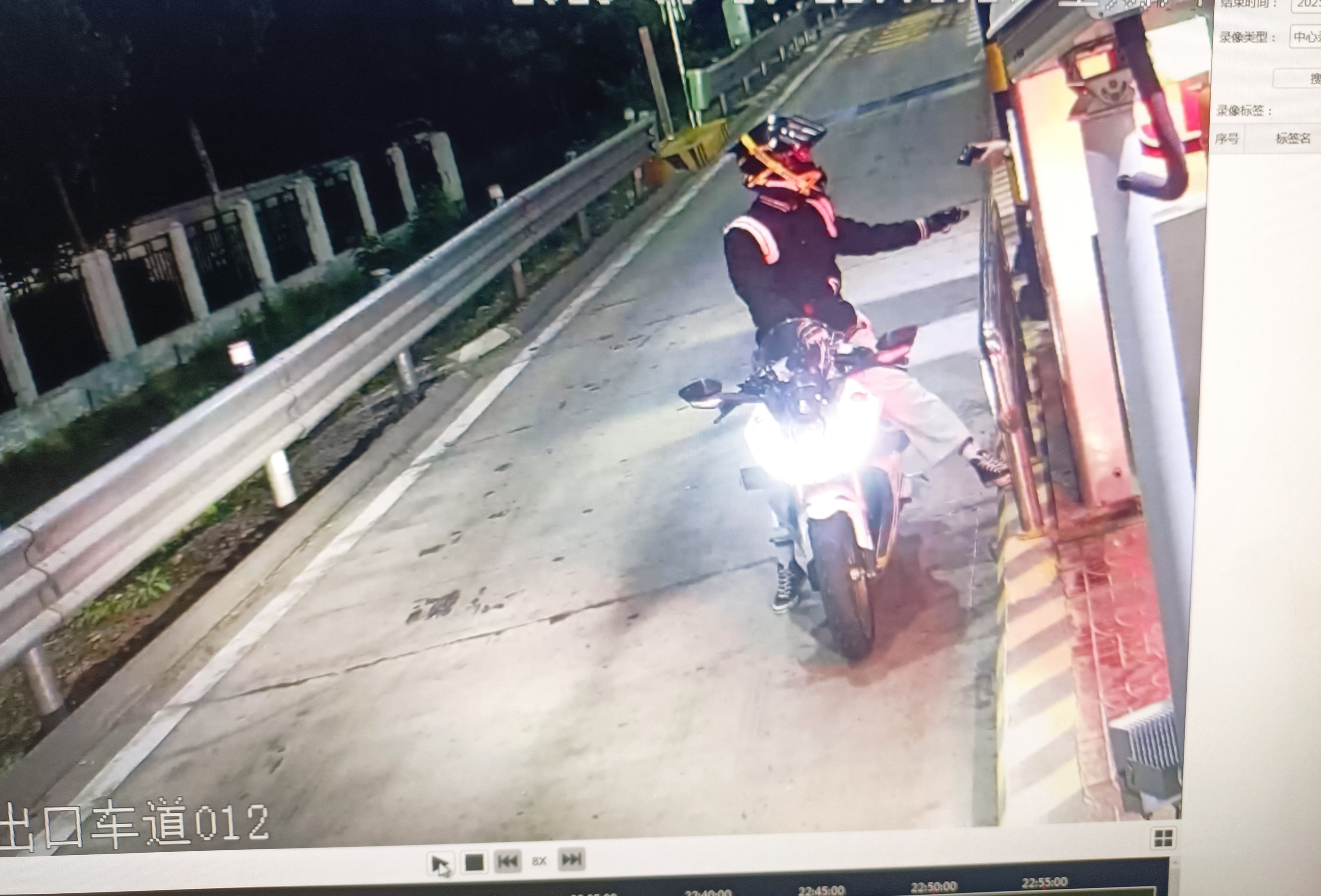 微信图片_20250925110041.jpg