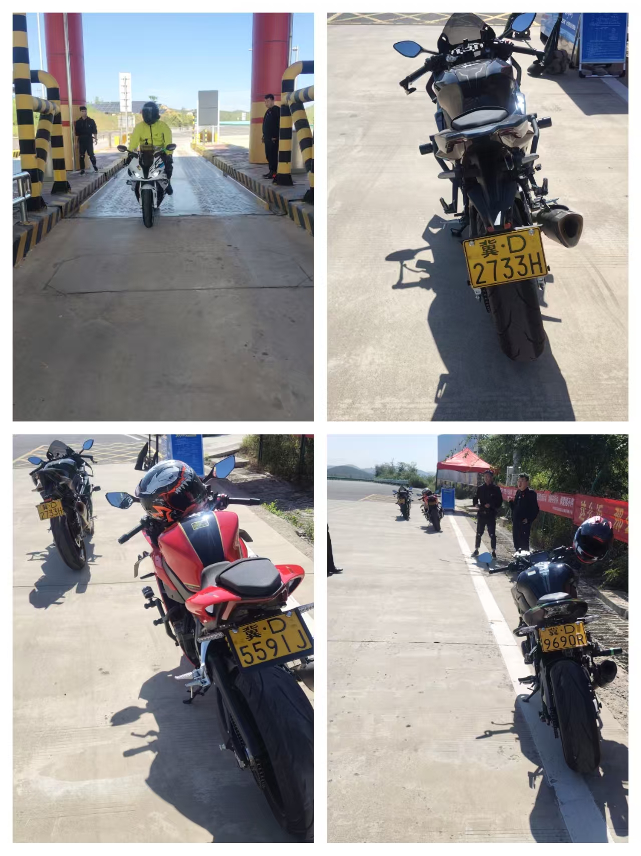 武安西收费站成功拦截闯卡逃费摩托车.jpg