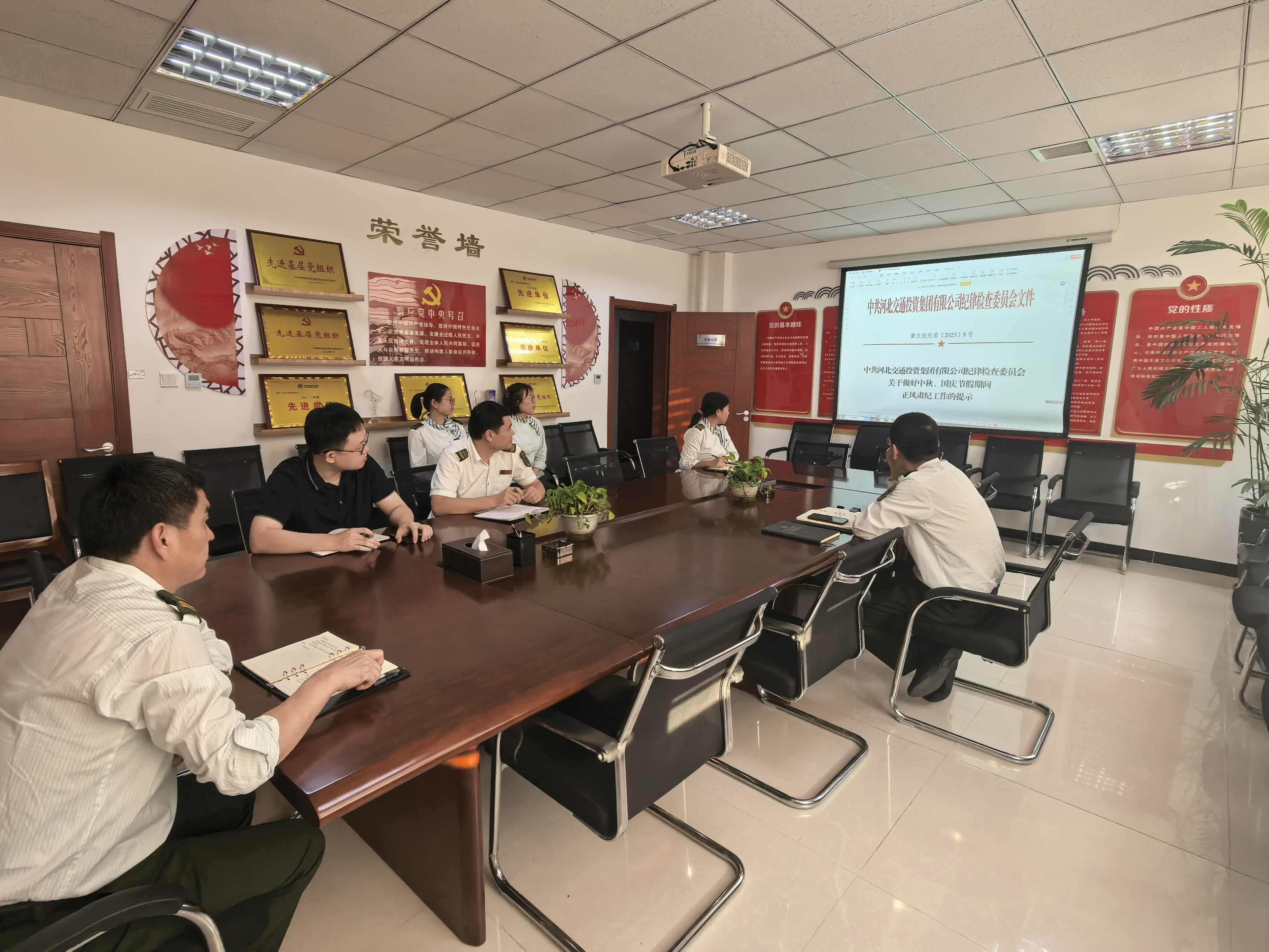 微信图片_20250930091515.jpg 微信图片_20250930091515.jpg