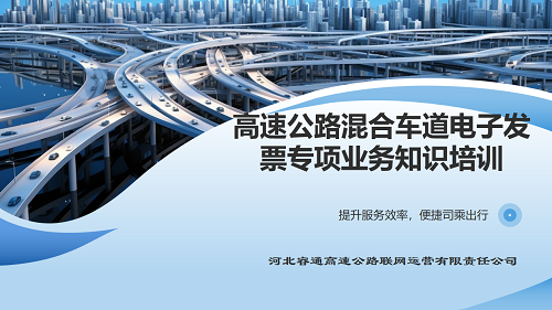 微信图片_20250930170337_160_2.png