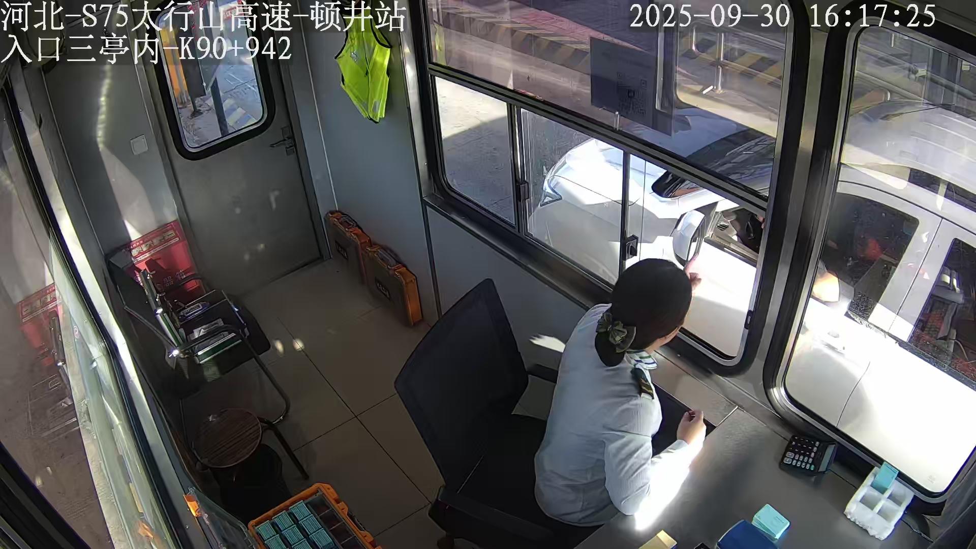 邯郸_顿井入口三亭内_2025_09_30_23_28_26.jpg