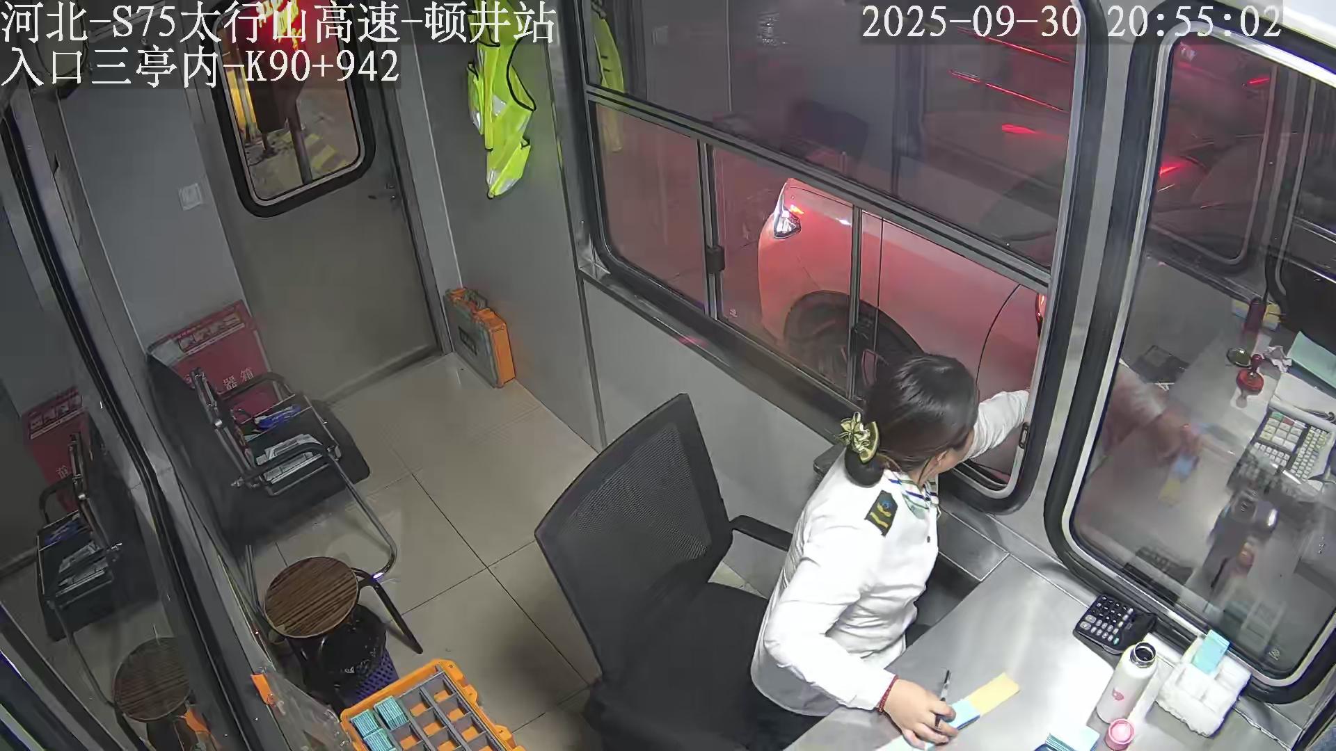 邯郸_顿井入口三亭内_2025_09_30_23_41_11.jpg