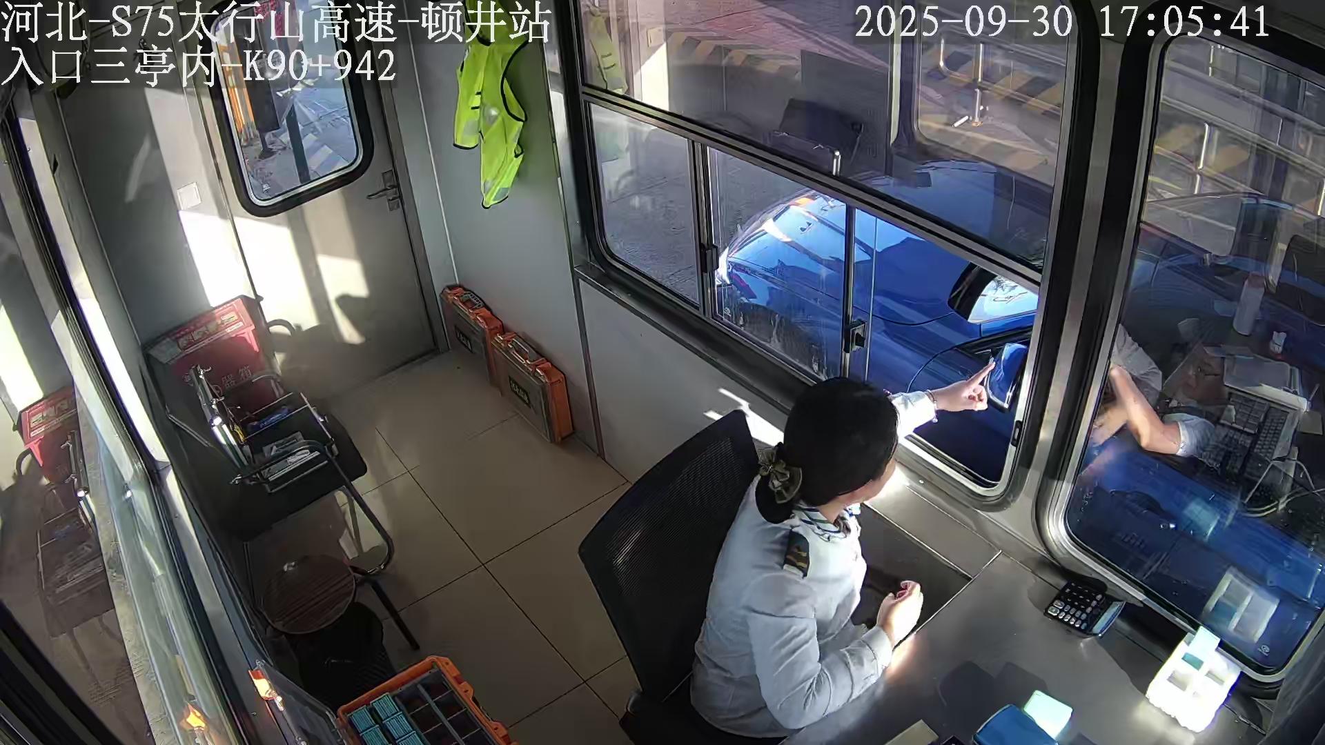 邯郸_顿井入口三亭内_2025_09_30_23_38_51.jpg
