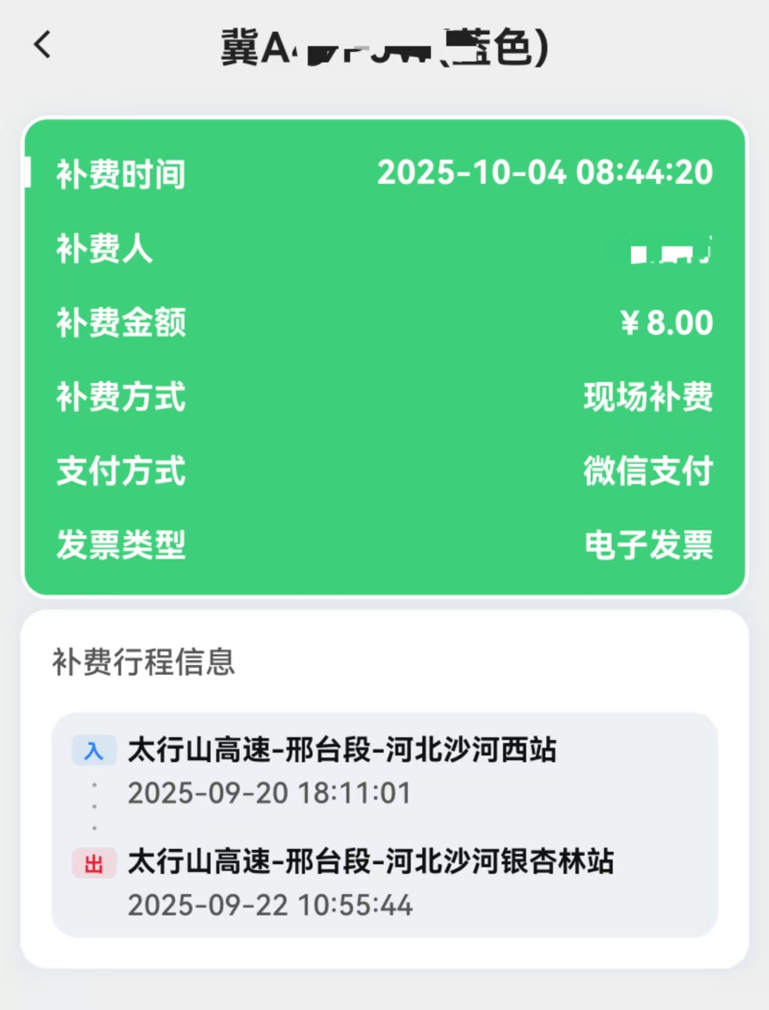 61ab06d2842edbba665de8b5e6a2cfdd.jpg 61ab06d2842edbba665de8b5e6a2cfdd.jpg